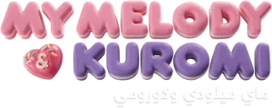 Logo My Melody & Kuromi (2025)