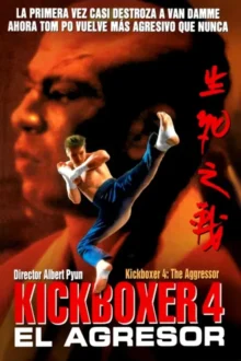 Kickboxer 4 (1994)
