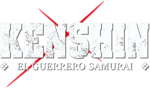 Logo Samurai X: El Guerrero Samurai (2012)