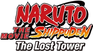 Logo Naruto Shippuden 4: La Torre Perdida (2010)
