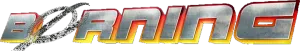 Logo Børning (2014)