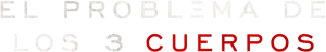 Logo El problema de los 3 cuerpos (2024)