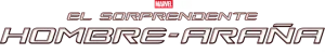 Logo El Sorprendente Hombre-Araña (2012)