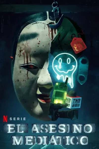 Copycat Killer (2023)