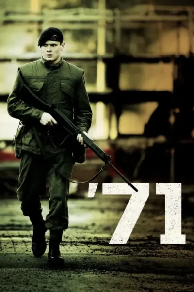 ´71 (2014)