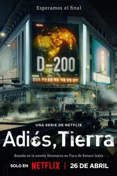 Goodbye Earth (2024)