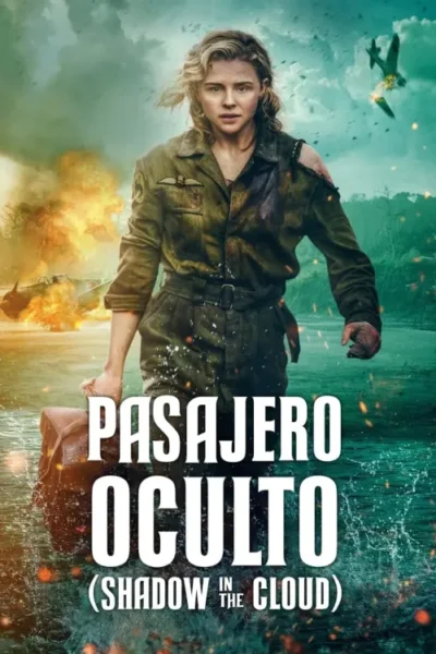 Una sombra en la nube (2020)