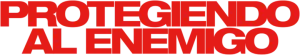 Logo Protegiendo al enemigo (2012)