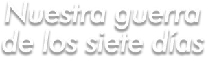 Logo Seven Days War (2019)