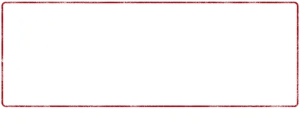 Logo El Camino: Una película de Breaking Bad (2019)