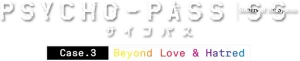 Logo Psycho-Pass: Sinners of the System – Caso.3 Mas Allá del Bien y del Mal (2019)