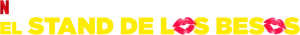 Logo El stand de los besos (2018)