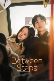 Between Steps (2026)