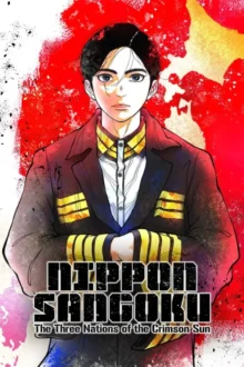 Nippon Sangoku: Tres Reinos (2026)