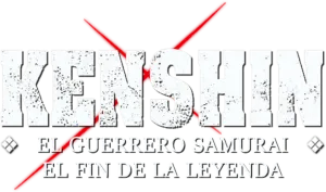 Logo Samurai X: El Fin de la Leyenda (2014)