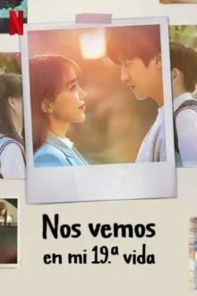 See You in My 19th Life (2023)