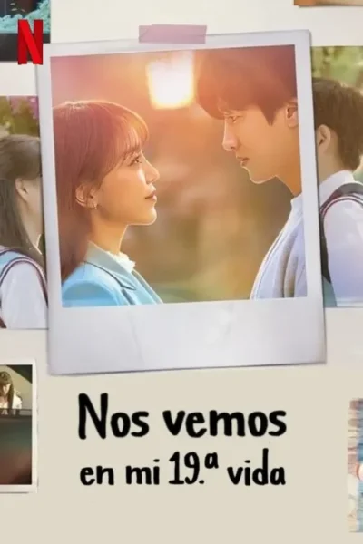 See You in My 19th Life (2023)