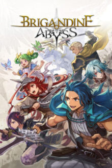 BRIGANDINE ABYSS
