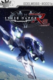 Ether Vapor Remaster