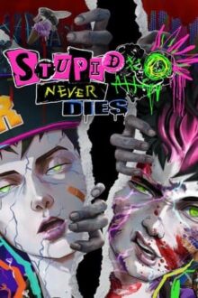 Stupid Never Dies