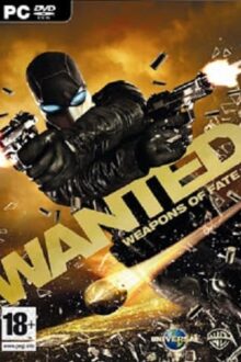 Wanted Weapons of Fate