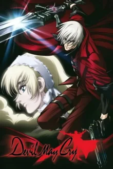 Devil May Cry (2007)