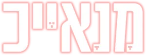 Logo Manayek (2020)