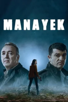 Manayek (2020)