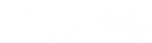 Logo Navidad de golpe (2022)