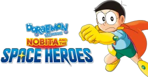 Logo Doraemon: Nobita y los héroes del espacio (2015)