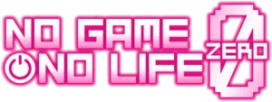 Logo No Game, No Life: Zero (2017)