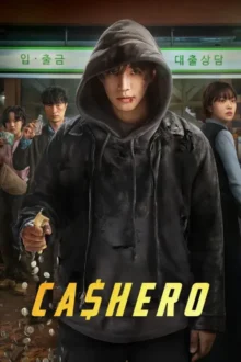 Cashero (2025)