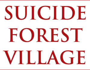Logo La aldea de los suicidios (2021)