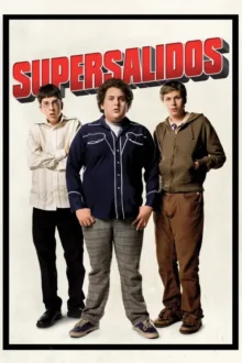 Super cool (2007)