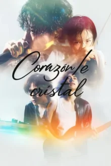 Glass Heart (2025)