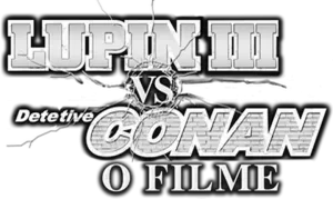 Logo Lupin III vs. Detective Conan: La película (2013)
