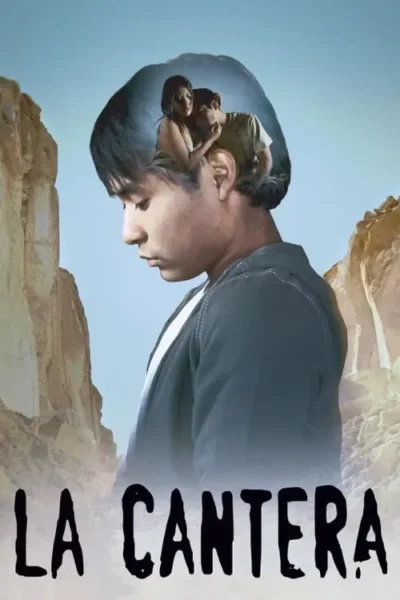 La Cantera (2021)