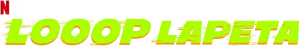Logo Un bucle sin fin (2022)