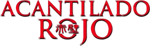 Logo 赤壁 (2008)